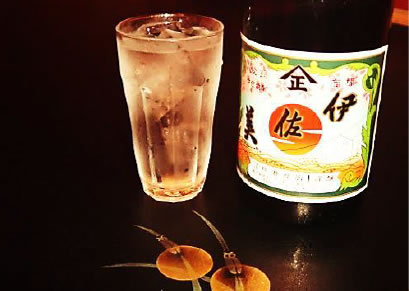 お飲物